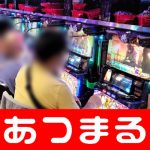 free casino slots with bonus Beberapa orang Korea Selatan mengklaim bahwa ini adalah wilayah mereka